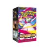 Pokémon TCG Mega Evolution Mega Symphonia Korean Booster Box