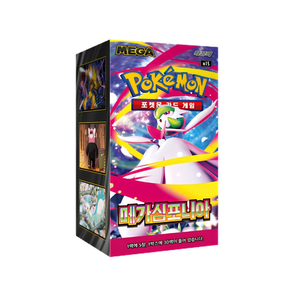 Pokémon TCG Mega Evolution Mega Symphonia Korean Booster Box