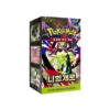 Pokémon TCG Mega Evolution Nihil Zero Korean Booster Box